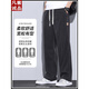 
Meters Bonwe Tennis Jeans Men's 2025 New Summer Thin Straight Loose Wide Legs Sports Ice Silk Casual Trousers YM-1048 Black Thin M (Size 28-29)