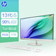 90% new HP HP Star One HD all-in-one computer 27 inches (13th generation i5-1335U 16G 1TBSSD wireless Wifi6 Bluetooth) FHD high color gamut can be lifted