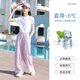 巴拉巴拉官网方舰店旗女童夏装套装儿童2025时髦洋气运动大童夏季新款两件 9889白色+15106紫色_【套装】 160 cm
