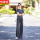 Hengyuanxiang seda seda delgada deportes casuales para mujeres 2025 Summer NUEVO estilo Camiseta de cubierta de carne Delgada Pantalones anchos de dos piezas Set Grey S [recomendado 80-95Jin [Jin iguala 0.5 kg]]]