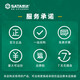 艾风格套筒6.3mm六角1/4接口5/6/7/8/9/10/11/12/13/14mm 11303/4.5mm