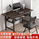
Xingkai (XINGKAI) [Specialized in Government and Enterprise] Folding table, computer table, outdoor long table, table-type household desk, street stall table, BGZ673 Black walnut double layer [rounded corners to prevent bumps] 100*60