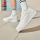 
XTEP (XTEP) shoes, small skateboard men's new casual sneakers, low top flat wear-resistant shoes, soft and versatile small white shoes, thick sole men, sail white 42