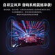 
Honor Panda Tablet 2025 new Pad Pro Dimensity 9400 165Hz high refresh 4K ultra-clear screen 5G full network WiFi online course learning office entertainment games two-in-one fog gray 16G+256G丨Original mouse and keyboard + luxury gift package [Ultravel version] Dimensity 940