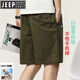 Jeep Spirit Shorts Summer Men's Summer. Pur. Coton de taille moyenne de grande taille Tendance bleu foncé décontracté 5 minutes usure supplémentaire 5 minutes 9224 kaki L [-130jin [Jin est égal à 0,5 kg]]]
