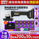 Wax Little Waist Lithium Battery Brushless Angle Grinder WU806 Charging High Power Electric Cutting Grinding Polishing Machine WU806+WU3886.0 Double Electric + Fast Charging