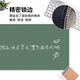 趣味极简约文字鼠标垫超大号电脑键盘防滑垫办公桌面垫高级感书桌垫可定制简约百搭高颜值加厚锁边 14957 山无拦海无遮 900毫米*400毫米*5毫米
