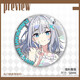 Sand Wolf White Zi Blue Archives Brooch Ball and Bars and Grills Ball and Brooch Ball and Student Collection Gift Ornaments H13544- Sand Wolf White Zi [Upgrade Thickened] Laser Ball and Bars and Bars - 58mm