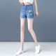 皮尔卡丹（pierre cardin）短裤女夏季新款2025浅色修身显瘦高腰弹力直筒百搭翻边牛仔短裤女 天蓝色 6626款大 花 M 27码/92/102