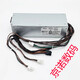 戴记严选Dell戴尔XPS5880 3880 3681 3690 3890 7080 8940 7090MT电源600W Dell 6Pin+双4Pin(600w)