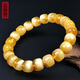 Amber style, one object, one picture, one certificate, beeswax bracelet, natural amber bracelet, men and women, gold and white flower beeswax, bucket beads, bracelet, 14.9g, 10.5*9.5mm