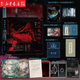 Je ne suis pas un dieu du drame 12345 5 volumes dans un nouveau livre total [livre unique disponible] Sanjiu Music Range <Under the Night> Auteur Sanjiu Music Range Reputation Masterpiece Popular Tomato Novels Infinite Stream Novel Physical Books Littérature [5 volumes au total] Je ne suis pas un dieu de drame 1-5