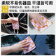Kitchen microfiber lazy hand-teared rag cleaning cloth scouring pad dishwashing wipe table cleaning artifact mixed color random color 2 rolls