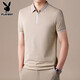 Playboy (Playboy) High-End-Halbzipper-Polo-Hemd für Männer kurzärmeliges T-Shirt für Herren neue Sommer-Lose-Eis-Seiden-Halbärmel-Top für Männer t Komfort fymb9276 schwarz 2xl [141-160jin [Jin gleich 0,5 kg]]