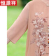 Hengyuanxiang fette Mutter Sommer Cheongsam Kleid Sommer-Chiffon-Rock Großgröße 2025 Neues Frauenmuttertemperament mittleren Alters 6629 Pink Lotus Pulver 7xl Empfohlen 170-180jin [Jin gleich 0,5 kg]
