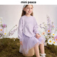 
MiniPeace Peacebird Children's Clothing New Girls Dress FBFAF3221 Breeze Purple 150cm