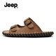 Jeep Jeep Slippers for men in autumn new style breathable soft sole wear casual sandals outdoor non-slip Roman beach shoes men brown [standard sneaker size] 39