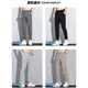 Yimengto yimen camel summer pantalones cortes de verano para hombres delgados seda delgada pantalones de alimentación pequeña delgada 2025 verano Nuevo pantalones casuales de línea recta 9905 gris oscuro + 9905 gris oscuro 9905 gris oscuro + 9900 28 28