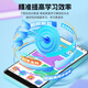 Hao Ji Xing Jingcang Sufa Pocket Learning Machine Hearing Treasure Children's Primary School Middle and High School Curriculum Synchronization AI Intelligent Learning Machine English Walkman Learning and Postgraduate Entrance Examination Improvement Artifact