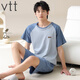 VTT纯棉短袖短裤男家居服套装夏季便携抗菌吸湿排汗可外穿 V短袖套装：OMM13601 L