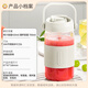 Liven (Liven) Juicer Tragbarer Elektromuicer Juicer Juicer Babynahrung Maschine gebrochenes Eis Automatische Reinigung im Freien Begleiter Tasse Hoch Borosilikat Glass LLJ-A719