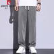 Pierre cardin knitted tentacle pants for men in summer thin. Fashion brand straight loose men imitation ice silk wide legs summer casual long 1048 black M