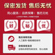 私人密码成人皮鞭男女单股皮鞭鞭子情趣用品另类玩具代发3524 皮鞭【黑色】
