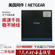 网件（NETGEAR）二手美国R7000 R6300V2全千兆原版穿墙王wifi智能无线路由器 EX6200 全千兆+电源网线