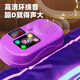 Palong Dance Couverture Home Sports Dancer peut se connecter à Bluetooth Children's Toys for Girls Girls 3-6-10 Years Boys Birdday Gifts Mystery Purple [4 Modes + Luminous Guidance] Enfants âgés de 899, 10 ans 7-14 ans