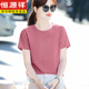 Hengyuanxiang 100% reines Baumwoll-Kurzärärmel-T-Shirt für den losen runden Hals von Frauen, vielseitiger Farbbasis T-Shirt Pink Summer Top 6172 Lederpulver M (Empfohlen 80-105 Jin [Jin gleich 0,5 kg]))