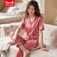 Catman Miiow Pajamas Femenino de algodón de algodón de algodón de algodón de algodón de manga corta se puede usar trajes de manga corta en el exterior para ropa a cuadros de mediana edad de verano xkf9921 m 80-