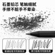 Newsat Schwarz Holz Bleistift Sechseckige Polenmalerei Graffiti-Prüfung Zeichnung Schwarzes Holz Bleistift Geschenk NS722-HB_10 Pack (schwarz)