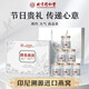 北京同仁堂端午节礼物 燕窝 燕窝即食 燕窝孕妇礼盒滋补礼品 送长辈 送女友 精装礼盒--白金礼遇 官方旗舰店--保证+端午节礼物