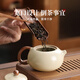 Shangyanfang Ru Kiln teapot high-end ceramic fair cup with tea leak filter three-piece kung fu tea set for one person
