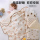 Newborn baby blanket pure cotton baby soothing beanie blanket kindergarten children nap small blanket universal 10A antibacterial Huahai Strawberry 100/100CM