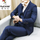 Woodpecker (Tucano) Suites para hombres Conjunto de profesionales de negocios de tres piezas de tres piezas Suites pequeños Carret Coreano Slim Boda Traje de color caqui + Camisa + Chaleco + Pantalones + TIE XL