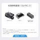 DJI (dji) yu 4pro drone mavic 4pro photographie aérienne mavic4pro dji yu 4 dji uav yu 4pro professionnel télécommande aéronefre hasselblad caméra 10 kilomètres standard set single