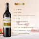 Großartige Wand Sonnenschein Hang bevorzugt Grad Jiebaina Trockener Rotwein 750 ml*6 Flaschen Ganzkasten heißer Rotwein