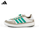 Adidas Adidas Trailing Schuhe offizielle echte Männerschuhe Frauenschuhe Sommer Neue Outdoor -Watschuhe Sport und lässige Schuhe Braun/Weiß JP6628 36
