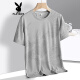 Playboy (PLAYBOY) summer cool short-sleeved T-shirt for men 2025 new ice silk half-sleeved men's t-shirt loose sweat-absorbing and breathable top T BJZ829 gray M about 80~105 Jin [Jin equals 0.5 kg] can be worn