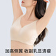 婷美内衣女夏季薄款提拉无痕大胸显小防下垂收副乳运动文胸罩 雾霾灰 M _【34_75BCD】100-115斤