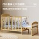 Ulop (ULOP) COT BEBENTE MADERA SIDA Madera sólida Cama de empalme sin pintura Cama de bebé móvil multifuncional con barandilla recién nacida Cuna temblorosa Cama [cama alrededor de la bolsa suave + mesa del pañal + red de mosquitos] Suministros para bebés Herramienta de recubrimiento de sueño
