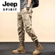 Jeep Spirit High-End Brand Casual Hosen für Männer 2025 Sommer Lose Sportbindungshosen für hübsche Arbeitskleidung vielseitige lange Hosen für Männer 679 Khaki 28