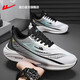 Krieger offizielle Turnschuhe Herrenschuhe Sommer atmungsaktiv dünner Vater lässige Schuhe der Herren weicher alleiniger Mesh Schuhe Running Schuhe Herrengrau Rennserie 42
