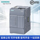 西门子PLC模块S7-1200G21212C 1212FC 1214C 1214FC AC DCDC 6ES7214-1AF50-0XB0 12149