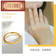 CAOX Baitai 3D Hard Gold Pure Gold Gold Ring Three Lives Three Worlds Gold Ring Aperture Plain Ring Fine Tail Ring Women's Sand Surface Ring No. 10