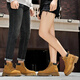 HAILAN HOME HLA BOOTS BOOTS RETRO TRENDY GRANDES BOOTS JAUNES MEN MEN CONFORTS ET POLUDÉRATIV