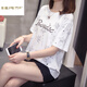 
Xiadian Sutra Queen (SE.PSTP) Larger Size Fat M Girl Summer New Pure Cotton Short-Sleeve T-Shirt Women Korean Style Fat Sister versatile to make her look slim and cover her belly 6627 Blue This year's popular light luxury brand M 80-95Jin [Jin equals 0.5 kg]
