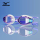 Mizuno (MIZUNO) swimming goggles for men, waterproof and anti-fog, adult swimming goggles for women, professional high-definition swimming equipment C021 Purple