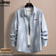 Jeep Spirit Jeep Sommer Herren Langarmhemd Hemd Jacke Lose baumelnder Eisdraht Cooles Sonnenschutzhemd 6169 Grün 2xl 140-155jin [Jin ist gleich 0,5 kg]